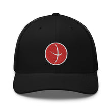 Load image into Gallery viewer, Ball By Faith Trucker Cap