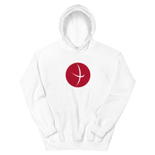 Load image into Gallery viewer, Ball By Faith Hoodie
