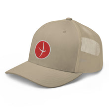 Load image into Gallery viewer, Ball By Faith Trucker Cap
