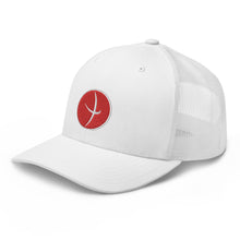 Load image into Gallery viewer, Ball By Faith Trucker Cap
